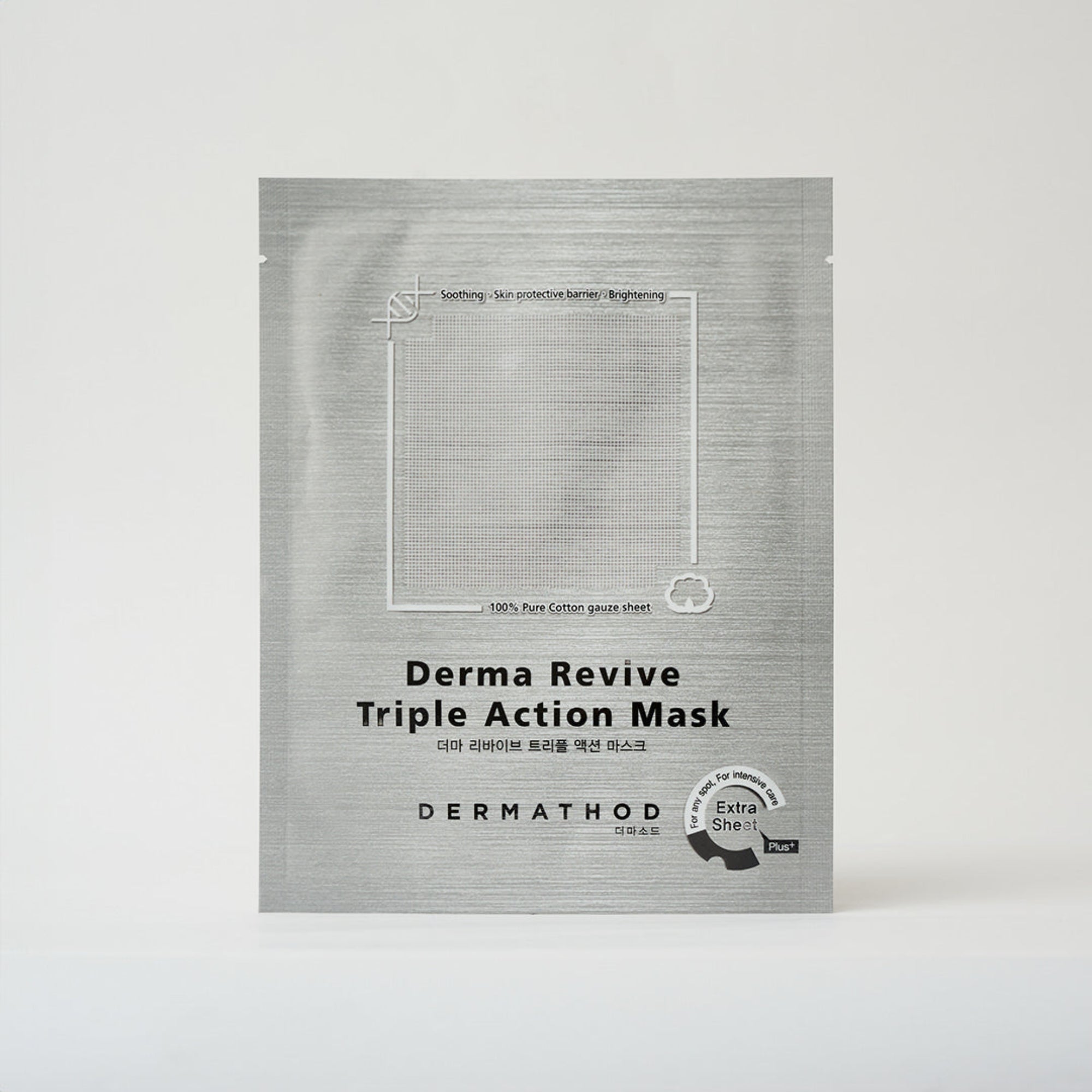 Dermathod Revive Triple Action Mask for barrier repair and hydration